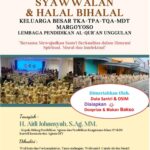 WhatsApp Image 2025-04-19 at 12.14.42